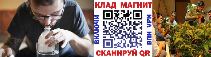 NBOMe Нарьян-Мар
