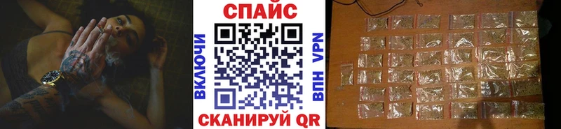 БУТИРАТ BDO 33% магазин продажи Нарьян-Мар