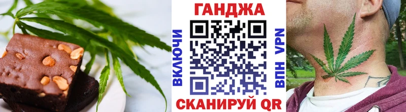 Cannafood марихуана  Нарьян-Мар 
