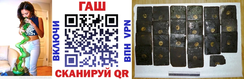 ГАШ убойный  наркота  Нарьян-Мар 