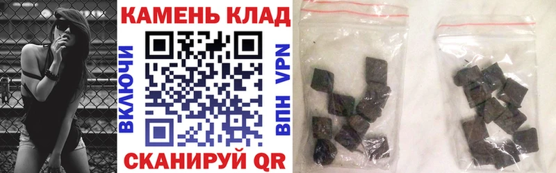 ГАШ убойный Нарьян-Мар