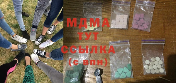каннабис Алзамай