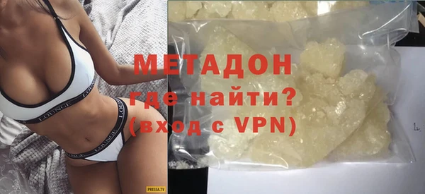 мдпв Ростов