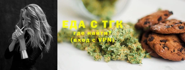 каннабис Алзамай
