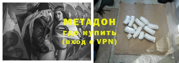 apvp Алексеевка