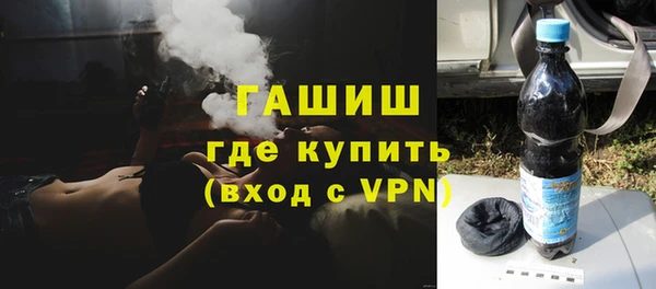 2c-b Рославль