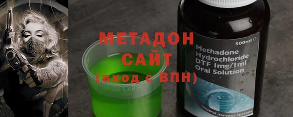 прущая мука Россошь