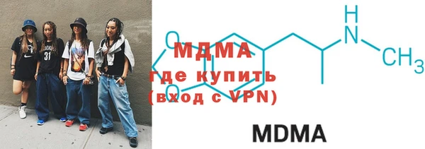 мдпв Ростов