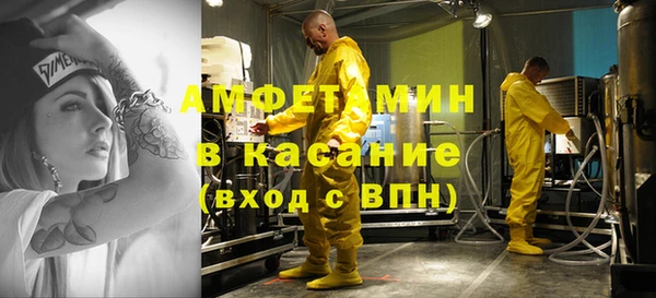 каннабис Алзамай