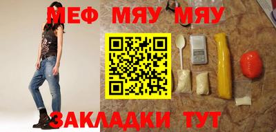 твердый Анжеро-Судженск