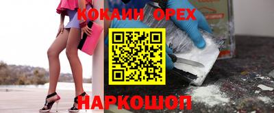 мдпв Ангарск