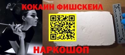амфетамин Анапа
