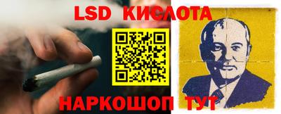 мдпв Ангарск