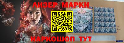 твердый Анжеро-Судженск