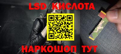 твердый Анжеро-Судженск