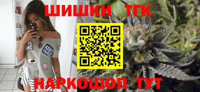 твердый Анжеро-Судженск