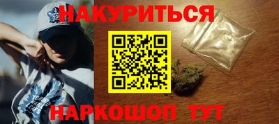 твердый Анжеро-Судженск