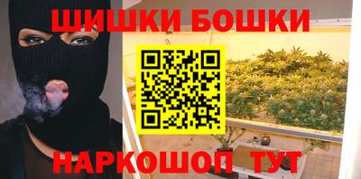 мдпв Ангарск