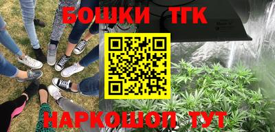 твердый Анжеро-Судженск