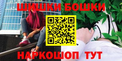 мдпв Ангарск