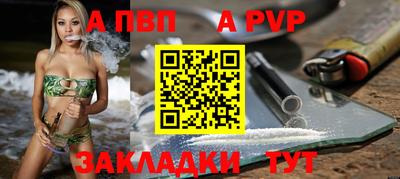 твердый Анжеро-Судженск