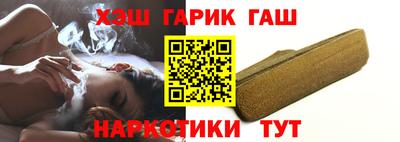 твердый Анжеро-Судженск