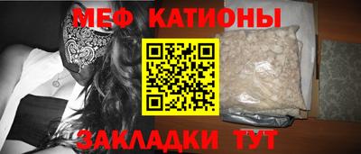 твердый Анжеро-Судженск