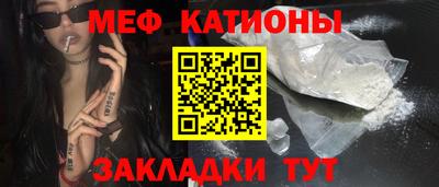 твердый Анжеро-Судженск
