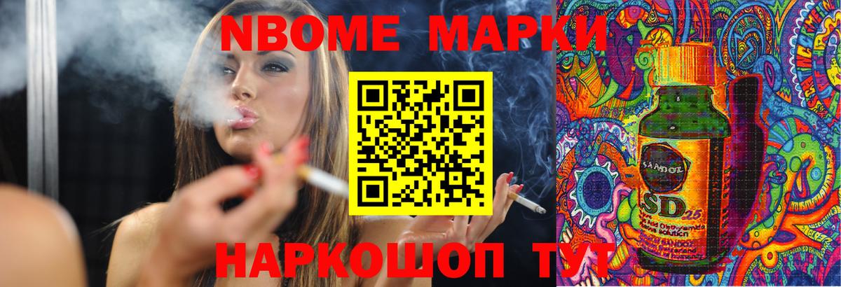 ЛСД экстази ecstasy Нарьян-Мар