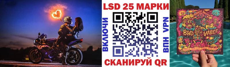 kraken ССЫЛКА  Нарьян-Мар  Марки NBOMe 1,5мг 