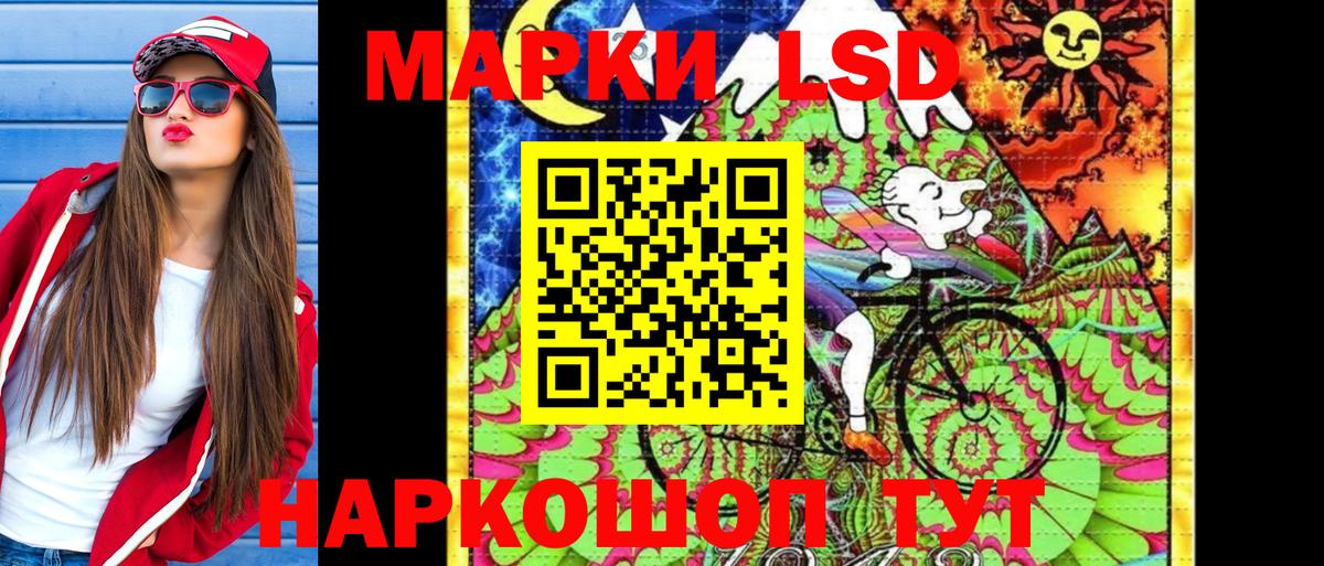 Канабис Нарьян-Мар