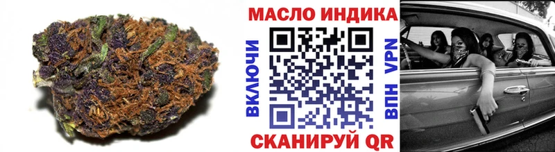 МЕГА   купить наркотик  Нарьян-Мар  ТГК концентрат 